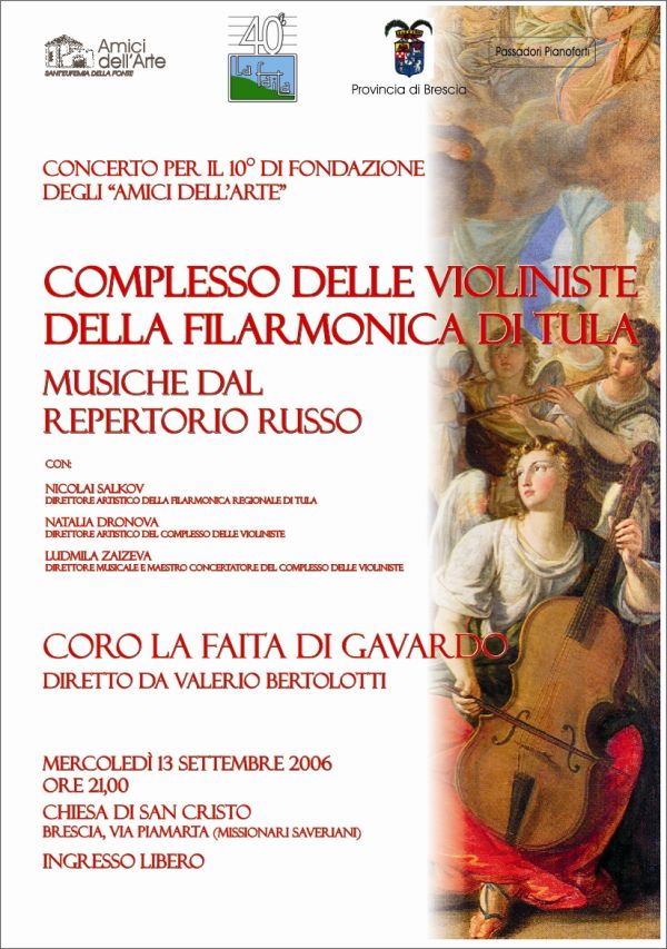 concerto_violiniste_tula_2006